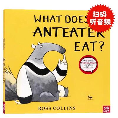食蚁兽吃什么英文原版绘本