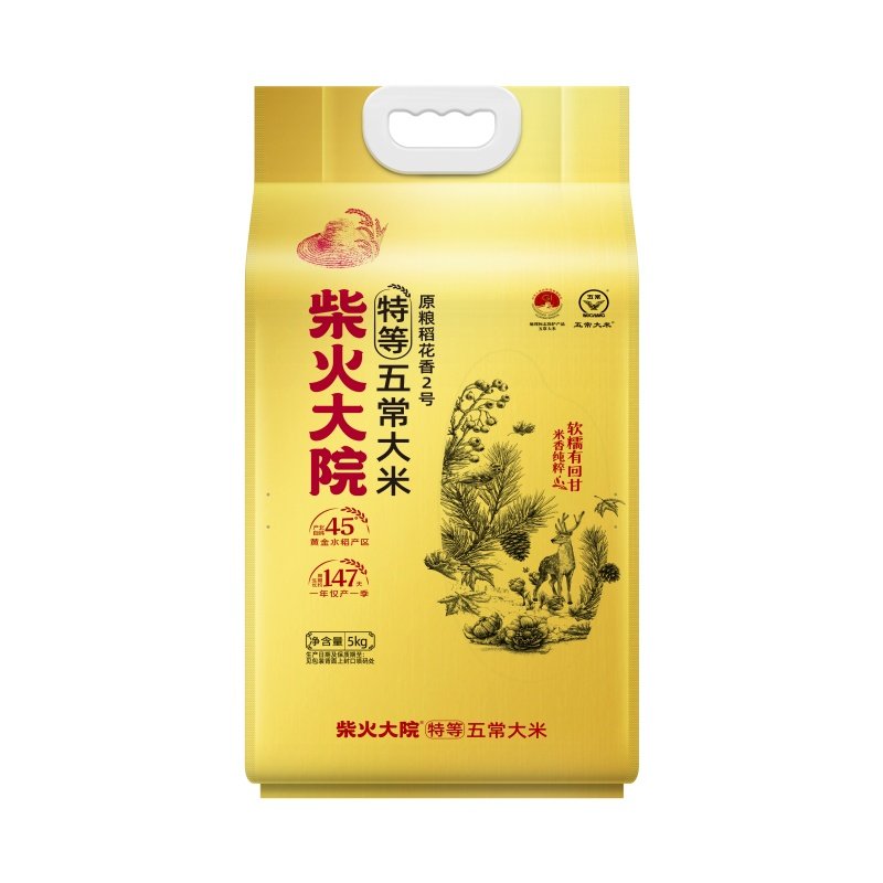 2025������ ����Ժ �ص��峣���� ������2�� 5kg �������� 79.9Ԫ