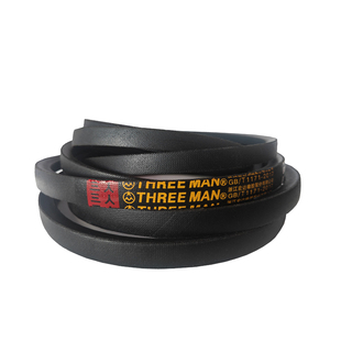 三角带A型皮带A480-A2300 绞肉机 和面机 侧草机 洗车机 工业皮带