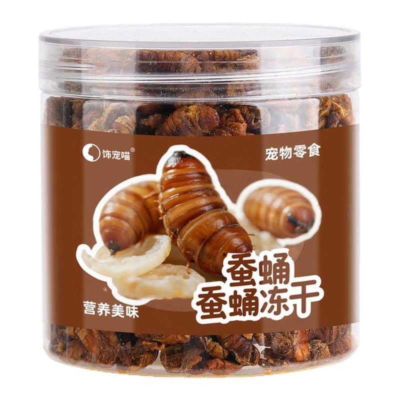 守宫饲料冻干蚕蛹零食粮食蜥蜴角蛙壁虎虫子睫角鬃狮蜥专用食物