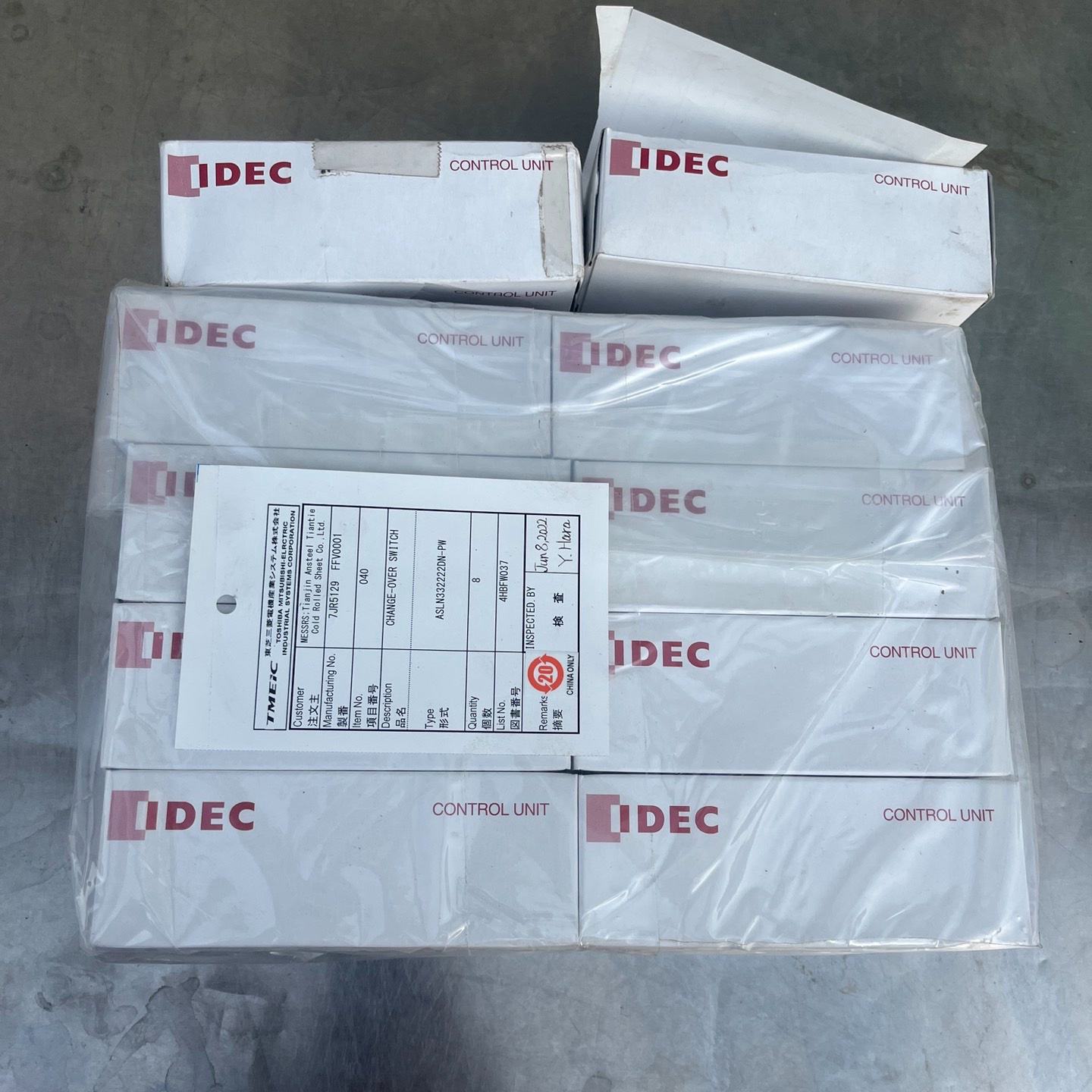 溢价-IDEC和泉ASLN332222DNW（2个）图片
