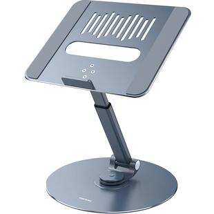 VOKAMO沃咔曼笔记本电脑增高支架适用Macbook升降架托架支撑架可调节升降式垫高悬空散热桌面立式旋转升高架