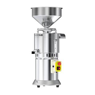 乐创豆浆机商用早餐店用磨浆机全自动豆腐脑机渣浆分离小型打浆机