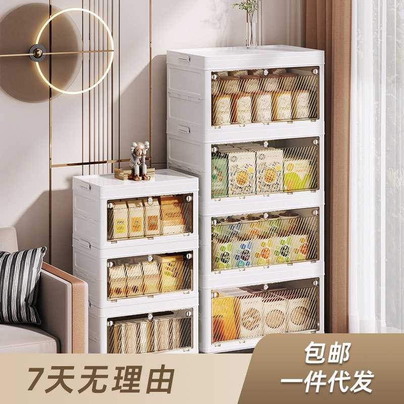 一拉就用免安装鞋柜箱整理衣物收纳收纳玩具零食柜折叠透明储物柜