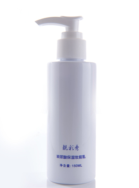 靓彩秀保湿中国玻尿酸送粉扑