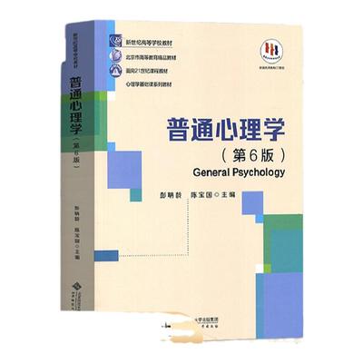 现货2026年北京大学347应用