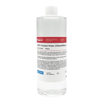 DEPC处理水无酶无菌水科研专用