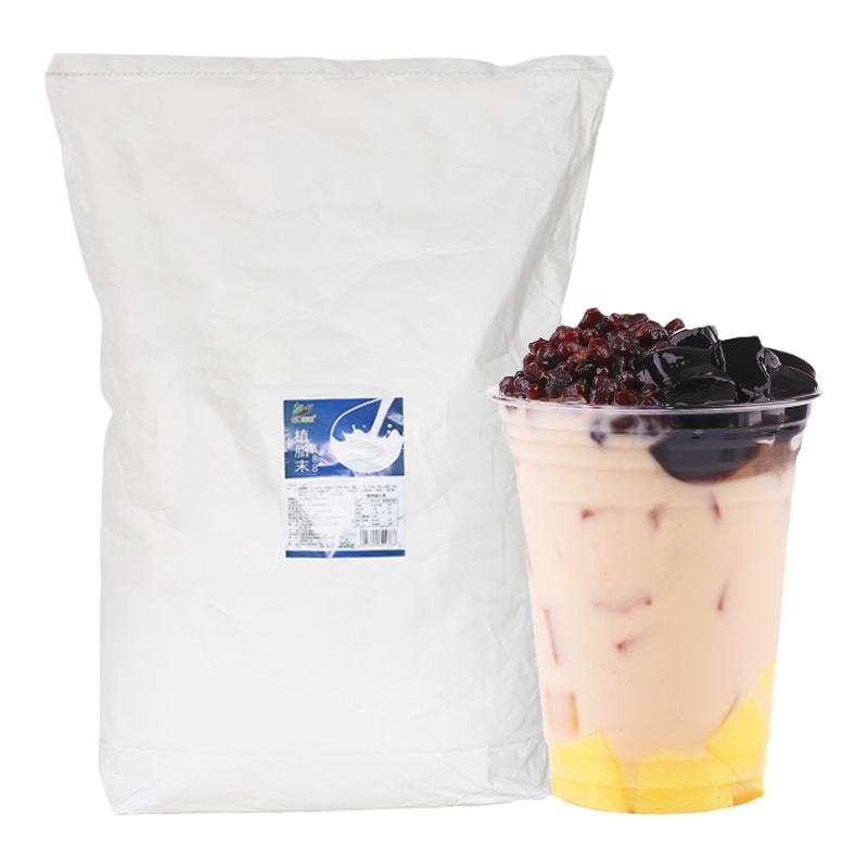 20kg大包装A88植脂末奶茶店专用