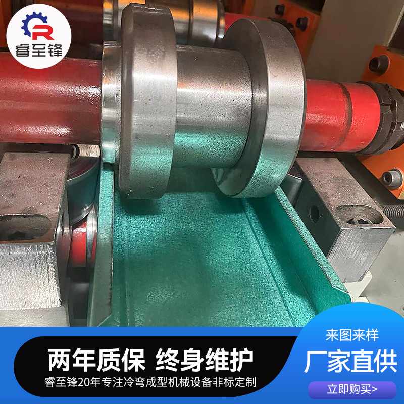 现货轻钢别墅机全自动轻钢龙骨成型机别墅龙骨机械冷弯成型设备