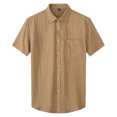 【冰爽凉感亚麻】条纹短袖衬衫