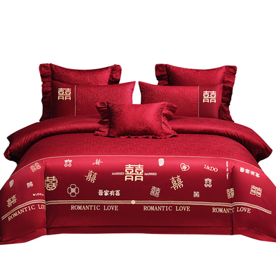 100支新疆长绒棉贡缎提花婚庆