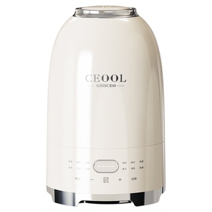 ceool破壁机家用升级隔音罩小型豆浆机鹅卵石全自动无渣智能预约