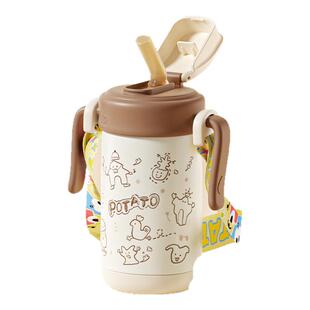 小土豆保温杯儿童吸管杯2-3岁以上大宝宝直饮杯316不锈钢学饮水杯