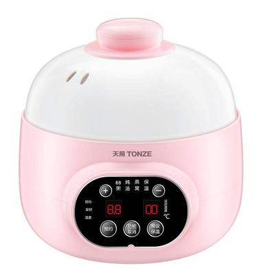 天际宝宝电炖锅婴儿陶瓷隔水煮粥