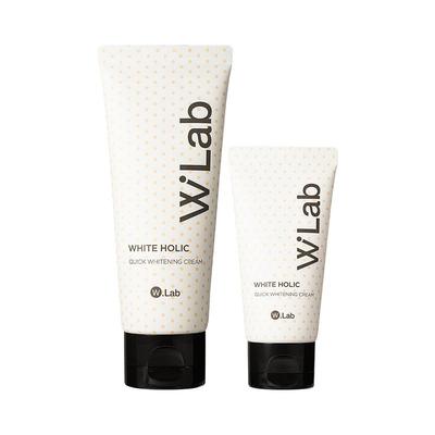 wlab大福留亮白素颜霜