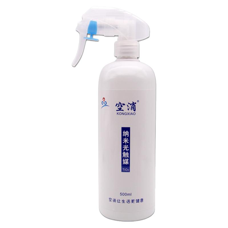 皮衣座椅除甲醛去味剂神器