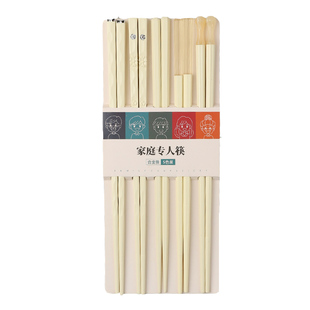 舍里轻奢高档合金筷子家用2025新款抗菌防霉耐高温一人一筷分餐筷