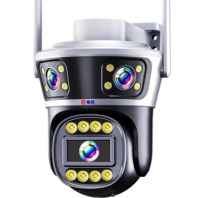 三画面无线摄像头室外防水手机远程监控家用360度无死角高清夜视