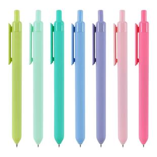 【免费定制】 50支按动中性笔可定制logo按压式广告笔原点ins风马卡龙彩色水笔蓝黑色笔芯创意签字笔礼品Z