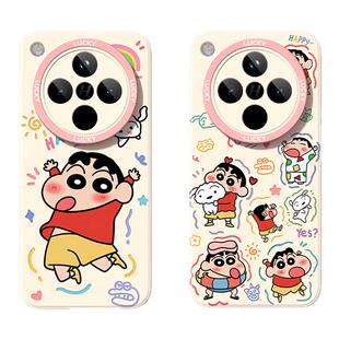 适用于OPPOfindx8s手机壳x9全包防摔x8ultra可爱卡通蜡笔小新FINDX7PRO磨砂软壳x6/X5散热外壳保护套后盖女