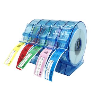 医用标签盒护理导管标签麻醉药品标签放置收纳架卡扣互链卡槽盒子