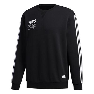 Adidas/阿迪达斯正品春季新款男子运动休闲套头卫衣GG3385