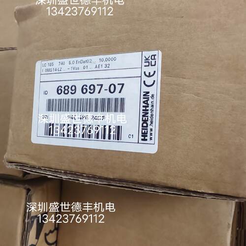 议价689697-07LC185 740mm  10nm德国HEIDENHAIN原装海德汉光栅议