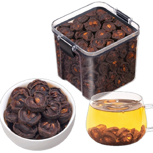 福茗源焦山楂中药材炒山楂山楂炭焦三仙原料可搭焦麦芽焦神曲