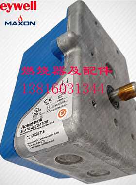 议价Honeywell MAXON CE-51CR4716 R8001M4050 R8001M1150 R8001M