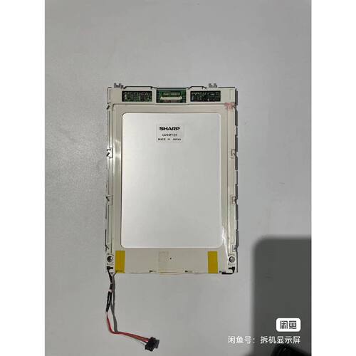 议价原装LM64P101R发那科MCTC系统凯恩帝系统液晶显维修
