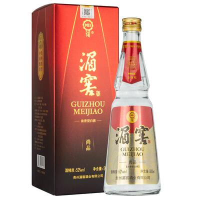 贵州老八大纯粮食酒52国优酒度