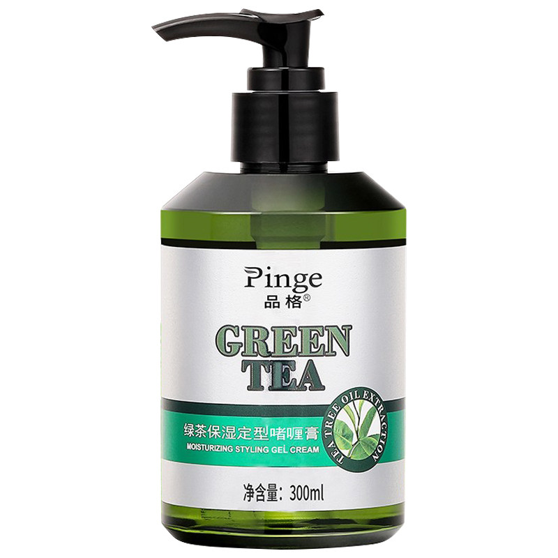 品格清香型保湿定型啫喱膏