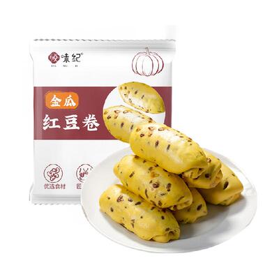 悦味纪手工金瓜红豆卷金瓜