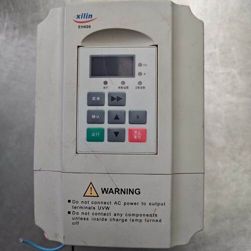 议价Xilin Frequency Converter适用
