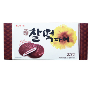 韩国进口乐天粘糕饼打糕糯米豆粉巧克力夹心年糕派Q软麻薯零食