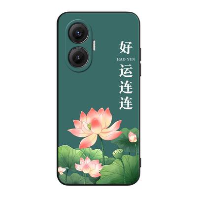 皑晨适用于红米turbo4pro手机壳25053RT47c保护套25053rt47c极简风hongmi防摔外壳turbo4pro江南风redmi新款