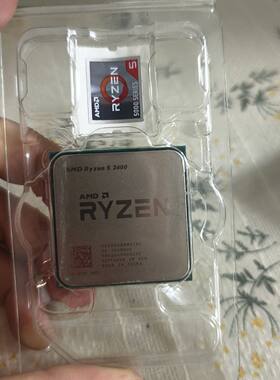 可维修议价  Ryzen52600处理器个人自用刚换下来的六核十二线程AM
