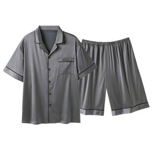 睡衣男士夏季冰丝短袖短裤薄款夏天仿真丝绸男式夏款高级感家居服
