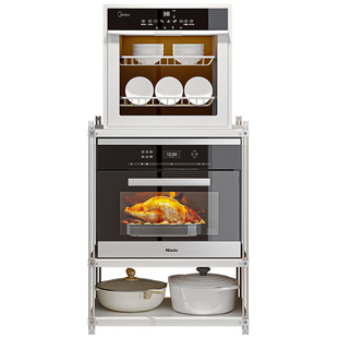 厨房洗碗机置物架家用大尺寸放蒸烤箱台式消毒柜多功能一体收纳架