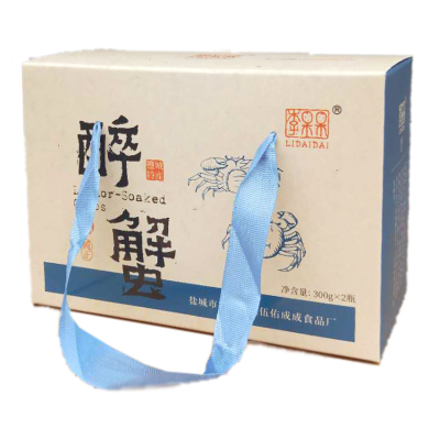 醉小蟹盐城特产即食伍佑