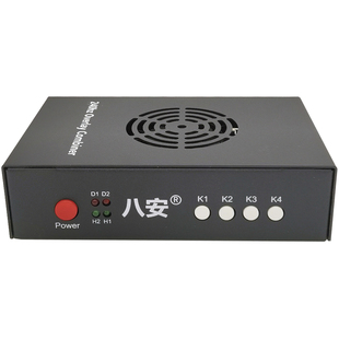 八安7代6代融合器直读显示器型号4K144/2K240/1K480/2K144/1K240