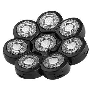 78八刀头备用头刀片剃须刀配件剃光头神器自刮头发专用理发器剃头