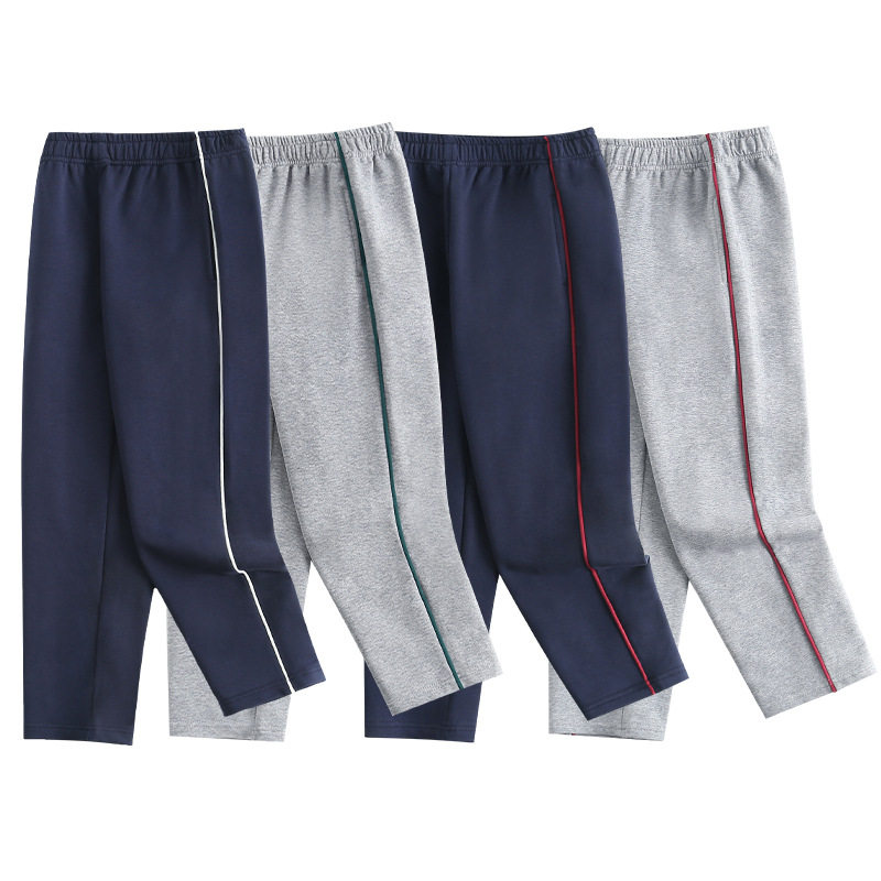 中大童运动裤小学生校服裤男童女童纯棉深蓝藏青灰色一条杠校服裤