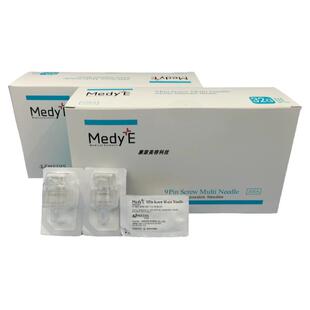 美黛尔水光针头九针34g硅胶可调节9针带刻度密斯欧米ez海菲水光机