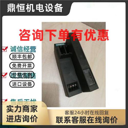 议价6ES7 151-7AB00-0AB0西门子ET200CPU光纤接口模板IM151-7AB00