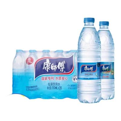 非矿泉水康师傅饮用水24瓶瓶装水