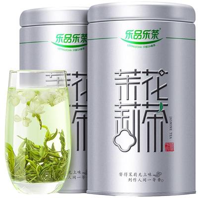 乐品乐茶川派特级浓香型茉莉花茶