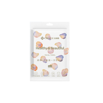 洁丽雅一次性毛巾浴巾加大