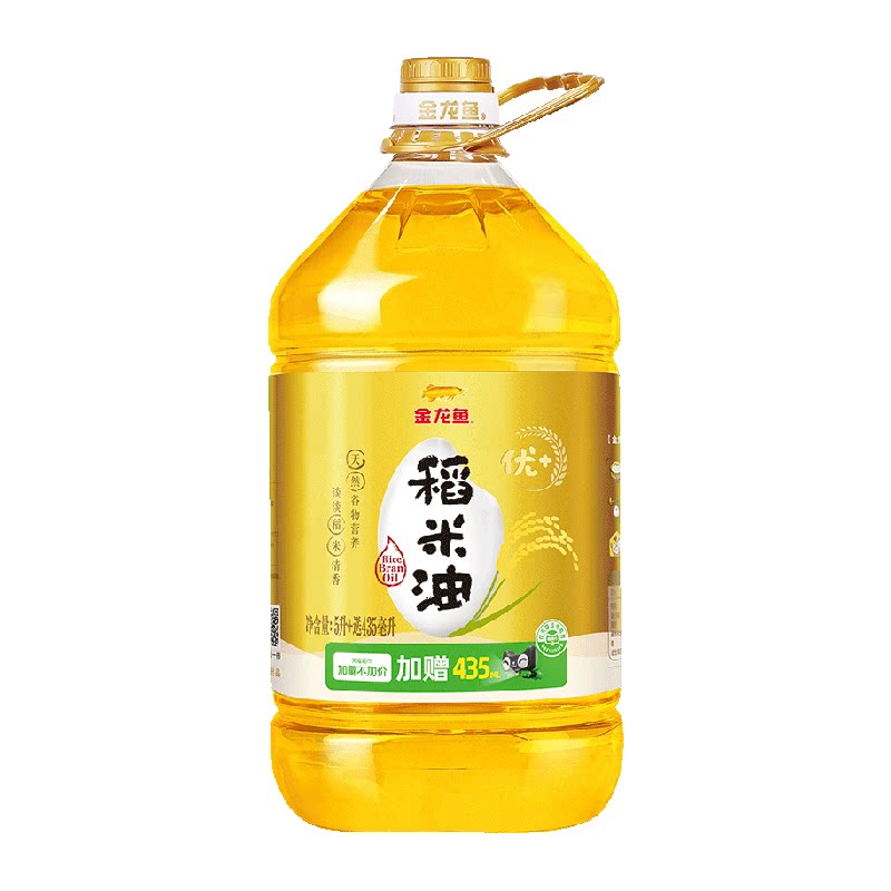 金龙鱼稻米油米糠油优+5.435L/桶含谷维素烟点高