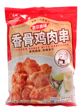 姐妹厨房大成鸡肉骨肉相连烧烤串